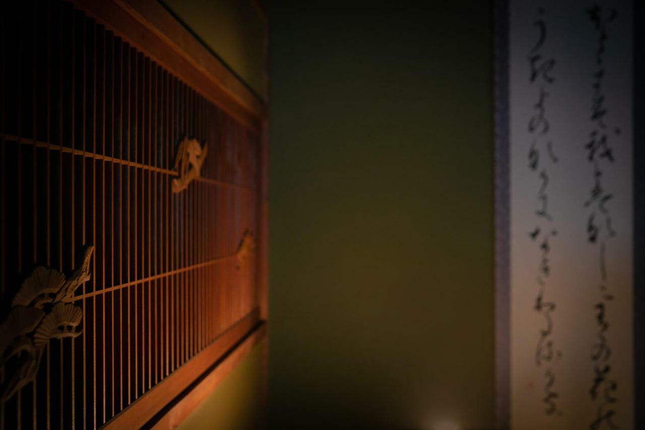 Kikaku Ryokan Beppu Ngoại thất bức ảnh